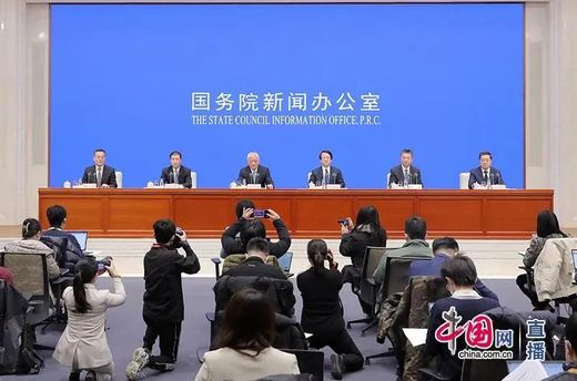 國新辦就“深入實施創新驅動發展戰略 加快建設科技強國”舉行發布會